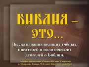 ������ - ���...