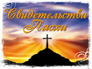 ������������� �����